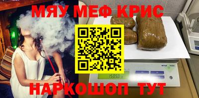 твердый Янаул