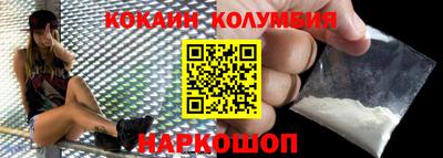 скорость mdpv Анапа