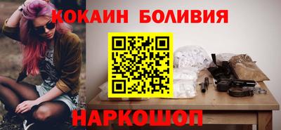 скорость mdpv Анапа
