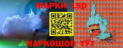 скорость mdpv Анапа