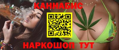 скорость mdpv Анапа