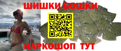 тгк Анжеро-Судженск