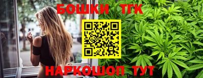 скорость mdpv Анапа