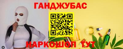 скорость mdpv Анапа