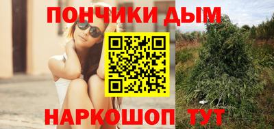 скорость mdpv Анапа