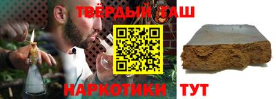 скорость mdpv Анапа
