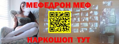 дистиллят марихуана Ангарск