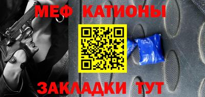 тгк Анжеро-Судженск